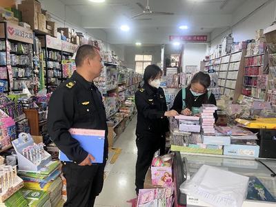 东营市文化和旅游局剧本活动 文化传承与创意体验的完美融合