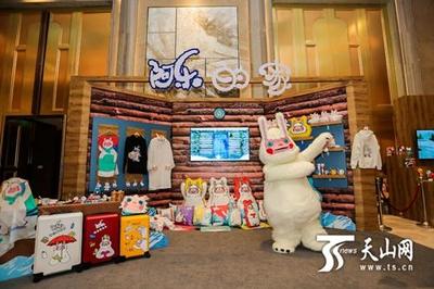 阿勒泰动漫形象阿乐有望登上大屏幕 剧本征集活动启动