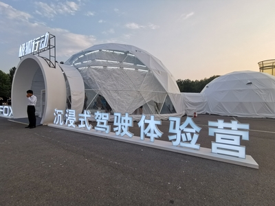 把枯燥的产品体验玩成有趣的剧本杀，这事只有极狐ARCFOX办到了