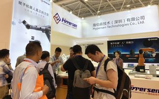 深圳国际会展中心首秀 海伯森惊艳亮相2019 eeie智博会