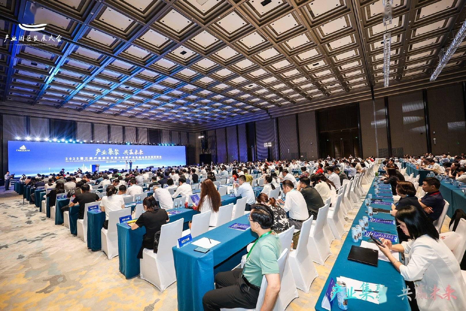 浪涌大湾区，扬帆新征程 技术服务驱动区域腾飞