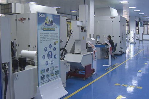 模具国检中心 赋能企业创新，一站式技术服务引领行业未来